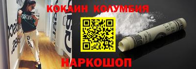 ПСИЛОЦИБИНОВЫЕ ГРИБЫ Краснодар