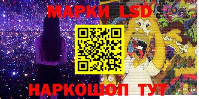 метадон Краснокаменск