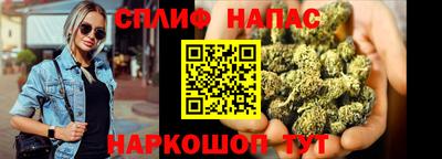 ПСИЛОЦИБИНОВЫЕ ГРИБЫ Краснодар