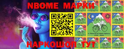 ПСИЛОЦИБИНОВЫЕ ГРИБЫ Краснодар