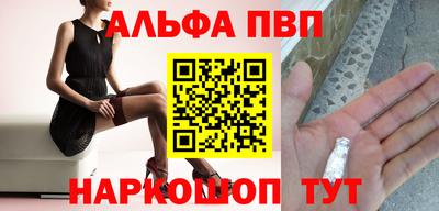 ПСИЛОЦИБИНОВЫЕ ГРИБЫ Краснодар