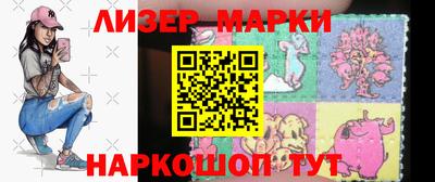 метадон Краснокаменск