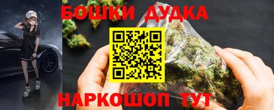 ешки Краснознаменск