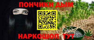 метадон Краснокаменск