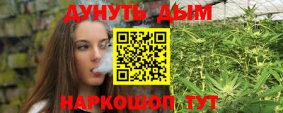 метадон Краснокаменск