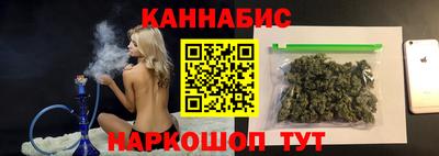 метадон Краснокаменск