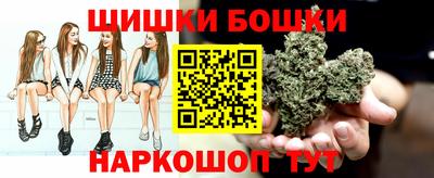 метадон Краснокаменск