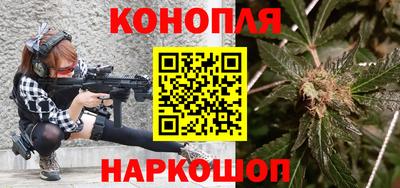 метадон Краснокаменск