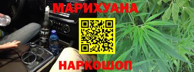 ешки Краснознаменск