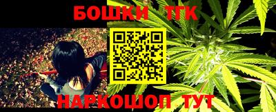 ПСИЛОЦИБИНОВЫЕ ГРИБЫ Краснодар