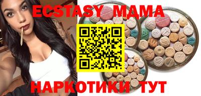ешки Краснознаменск