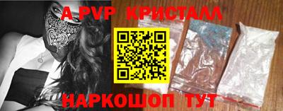 ешки Краснознаменск
