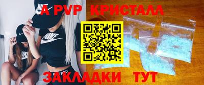 ПСИЛОЦИБИНОВЫЕ ГРИБЫ Краснодар