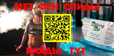 ешки Краснознаменск