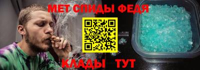 ПСИЛОЦИБИНОВЫЕ ГРИБЫ Краснодар