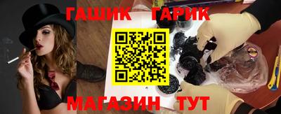 ПСИЛОЦИБИНОВЫЕ ГРИБЫ Краснодар