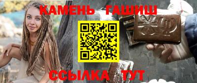 ПСИЛОЦИБИНОВЫЕ ГРИБЫ Краснодар