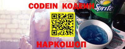 ПСИЛОЦИБИНОВЫЕ ГРИБЫ Краснодар