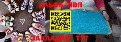 метадон Краснокаменск