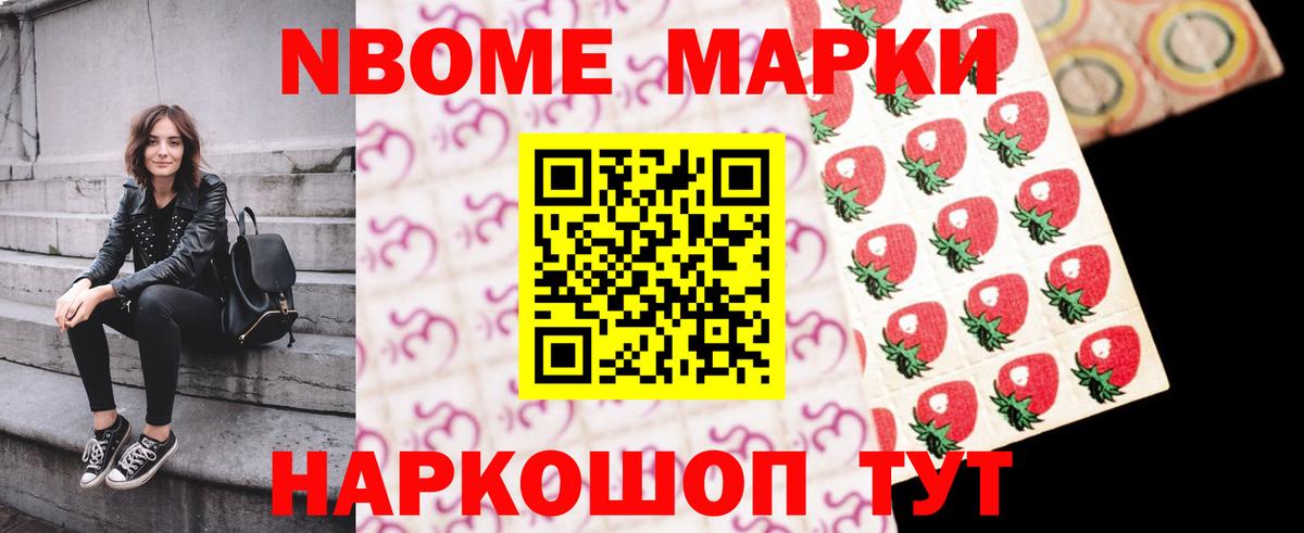 ЛСД экстази кислота Калуга